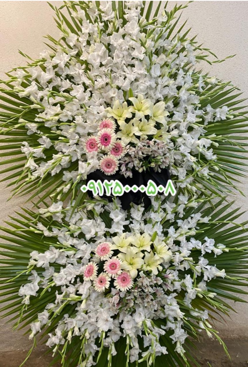 عکس نمونه تاج گل سه طبقه بهشت زهرا